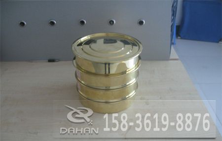 φ200黃銅標(biāo)準(zhǔn)篩
級(jí)別：配件